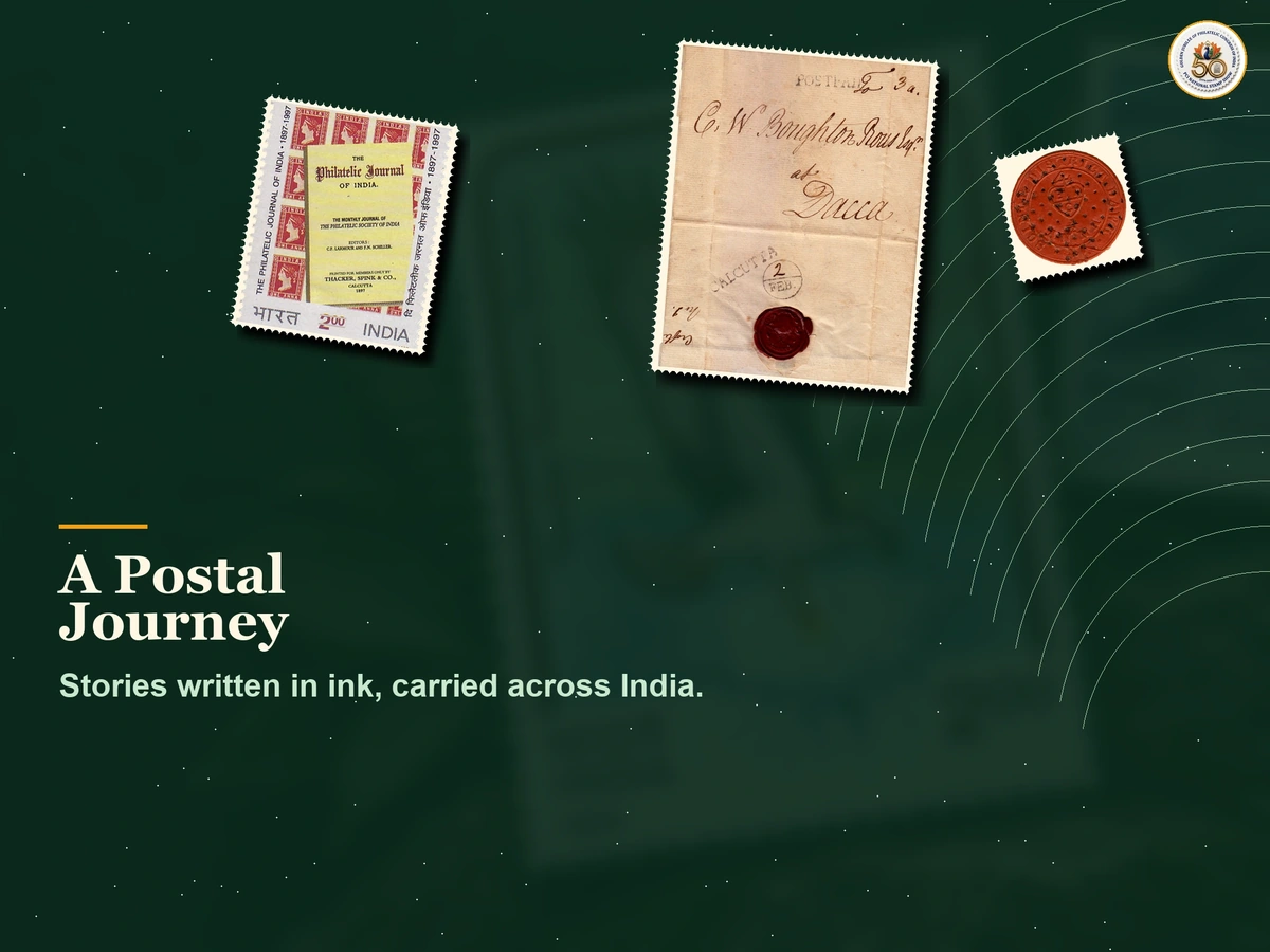 02-postal-journey-tablet-r2-20261027