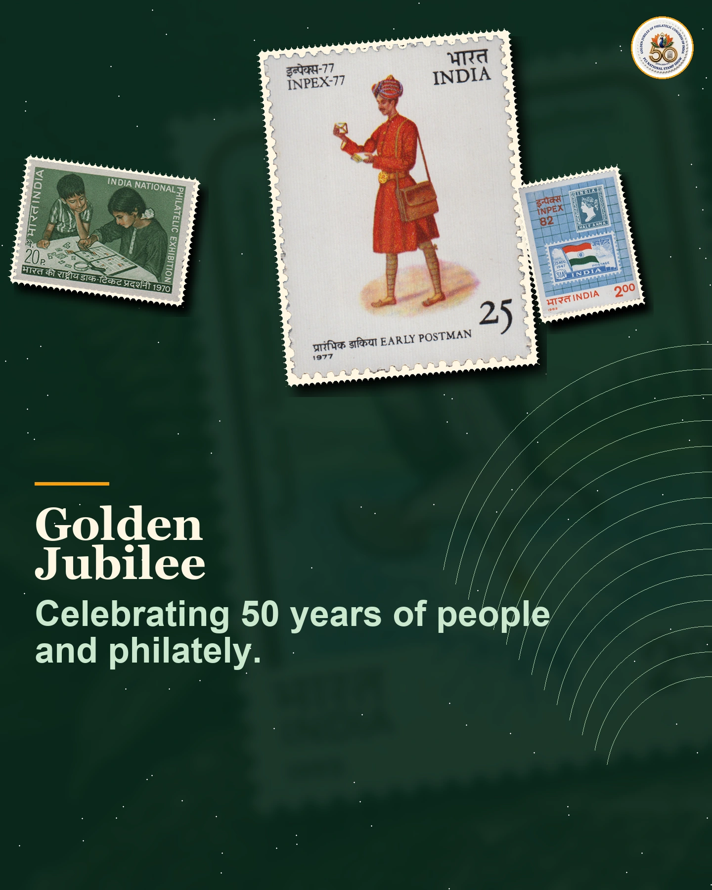 03-heritage-mobile_e